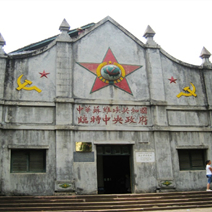 江帆科技順利完成陵水黎族自治縣第一次全國可移動(dòng)文物普查數(shù)據(jù)采集工作